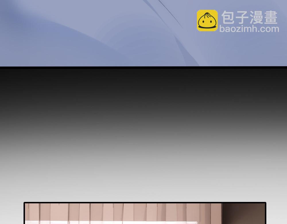 第55话 打消白诺疑心(1/2)-第58话