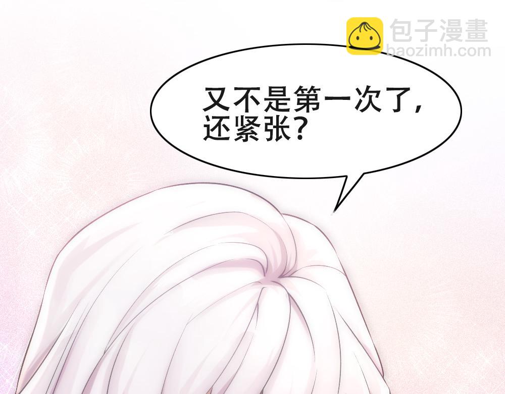 第57话 不要动(1/2)-第60话