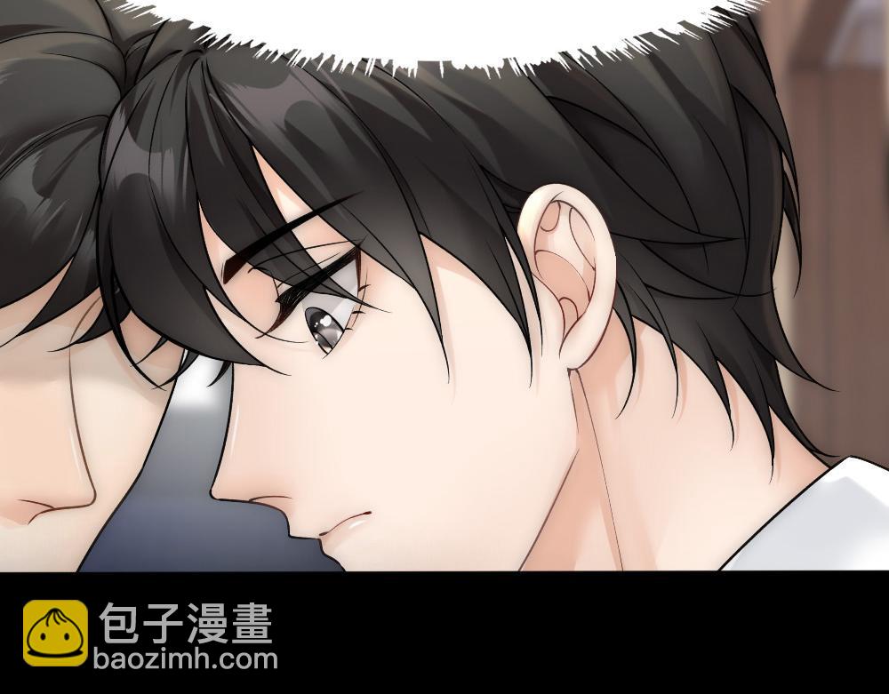 第61话 带家属(1/2)-第64话