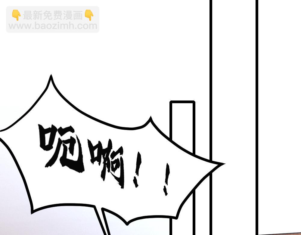 第63话 被怀疑(1/2)-第66话