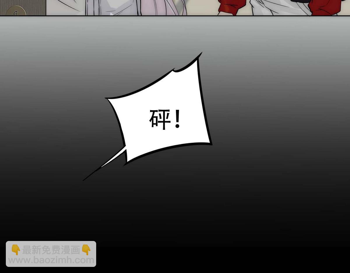 第6话 白诺开荤(1/3)-第8话