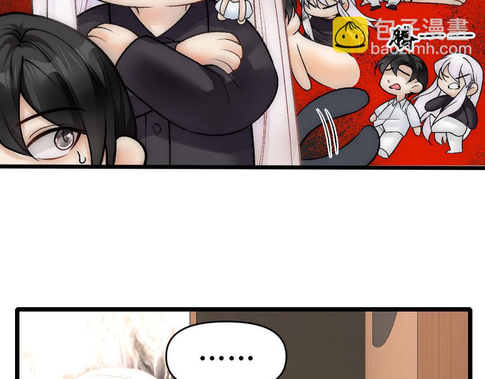 第69话 找到沈砚铭(1/2)-第72话