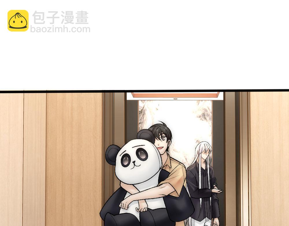 第69话 找到沈砚铭(1/2)-第72话