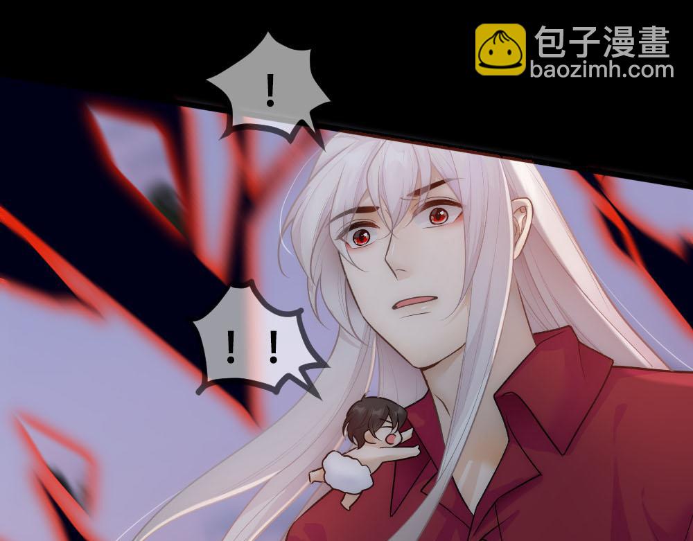 第75话 表露心意(1/2)-第78话