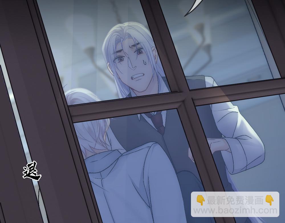 第81话 最真实的心意(1/3)-第84话