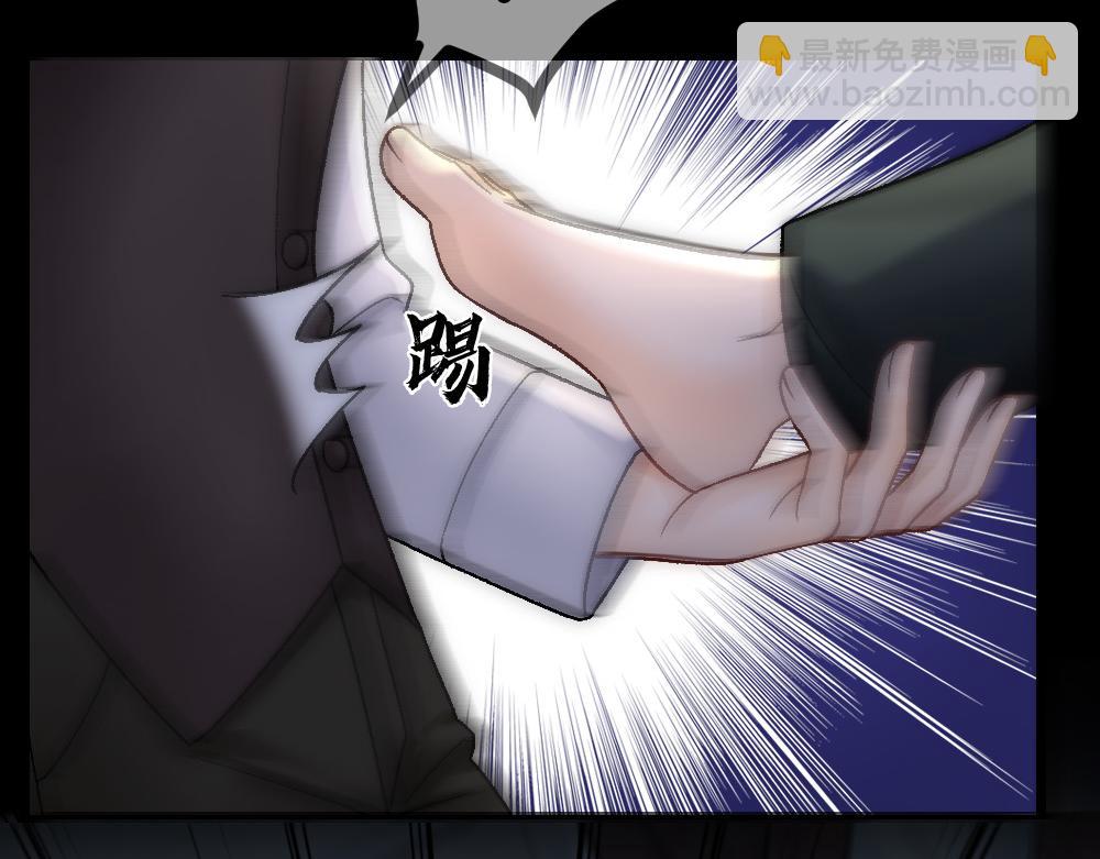 第81话 最真实的心意(1/3)-第84话