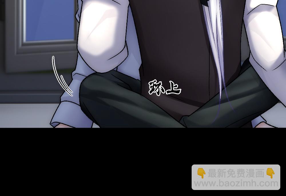 第81话 最真实的心意(1/3)-第84话