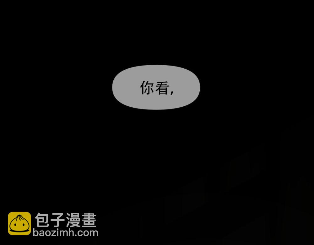 第83话 强wen白诺(1/3)-第86话