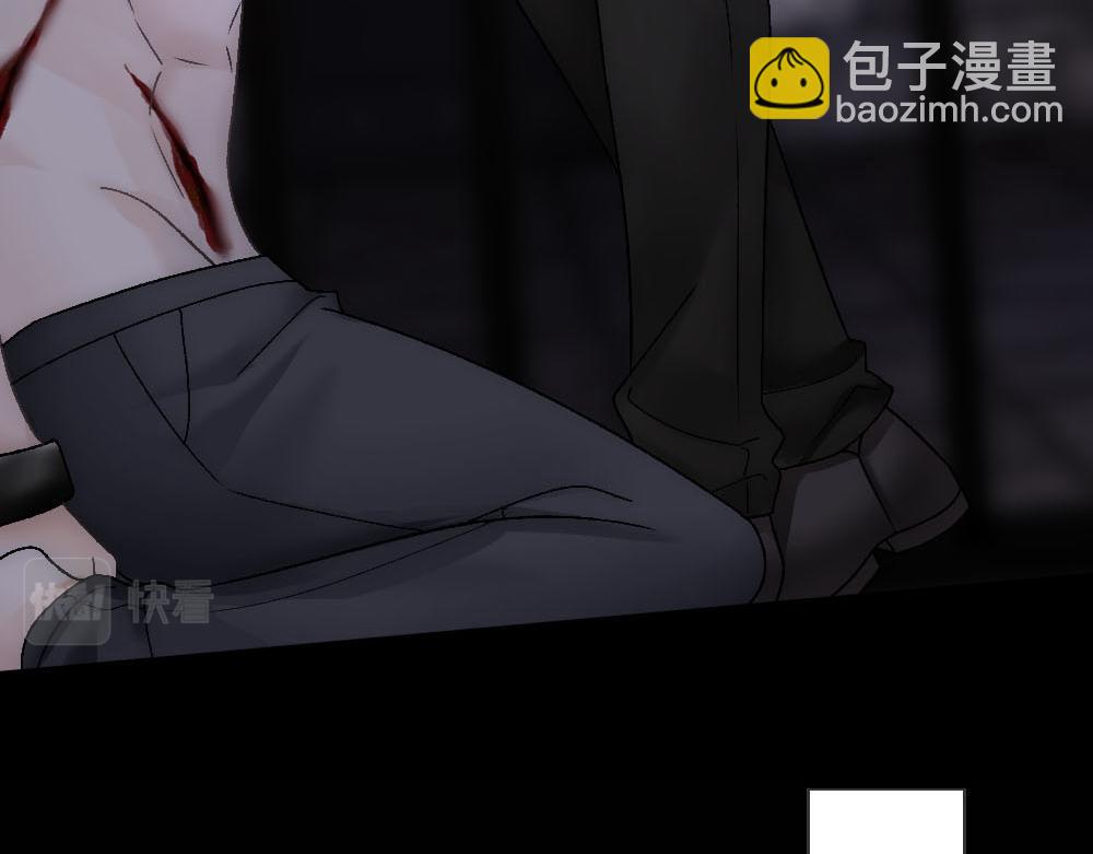 第83话 强wen白诺(1/3)-第86话