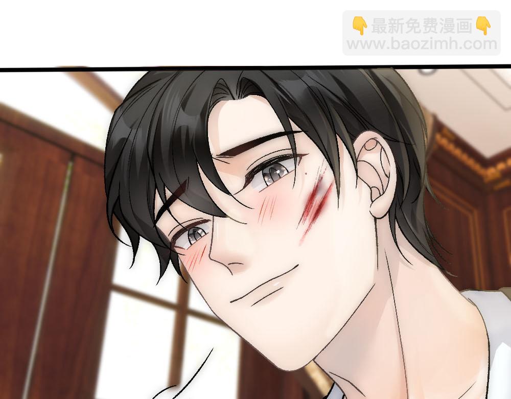 第83话 强wen白诺(1/3)-第86话