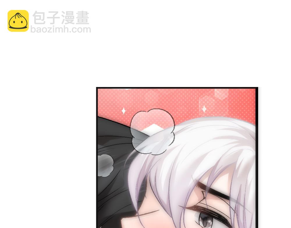 第85话 诺诺好厉害(1/3)-第88话