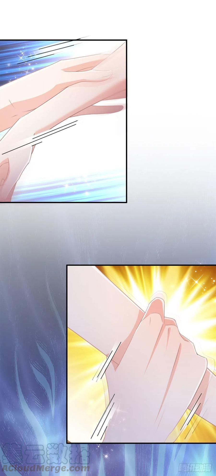 第三十九话 庆功宴-第40话