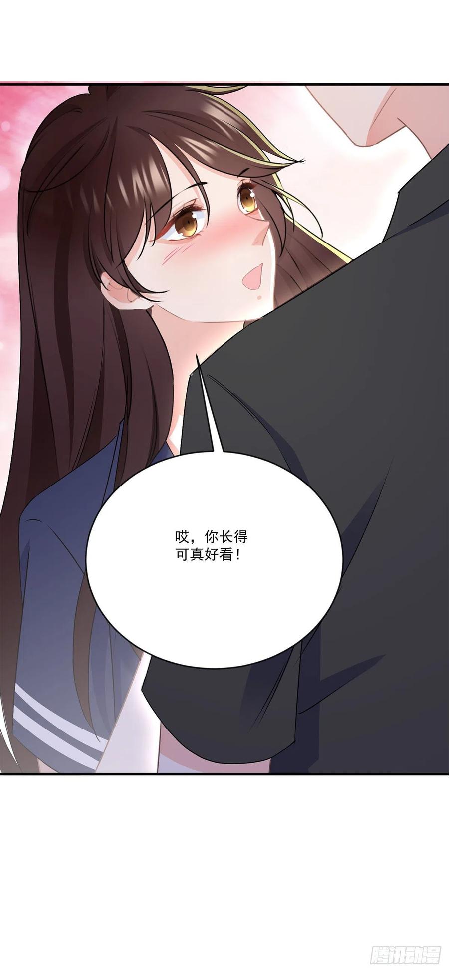 第三十九话 庆功宴-第40话