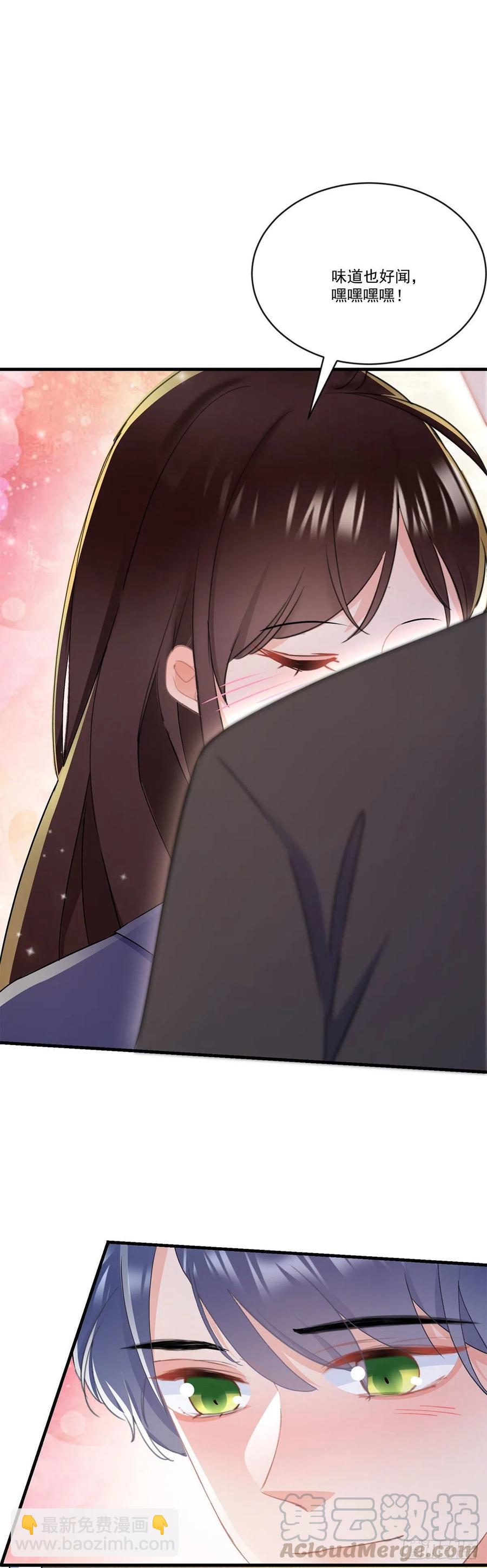 第三十九话 庆功宴-第40话