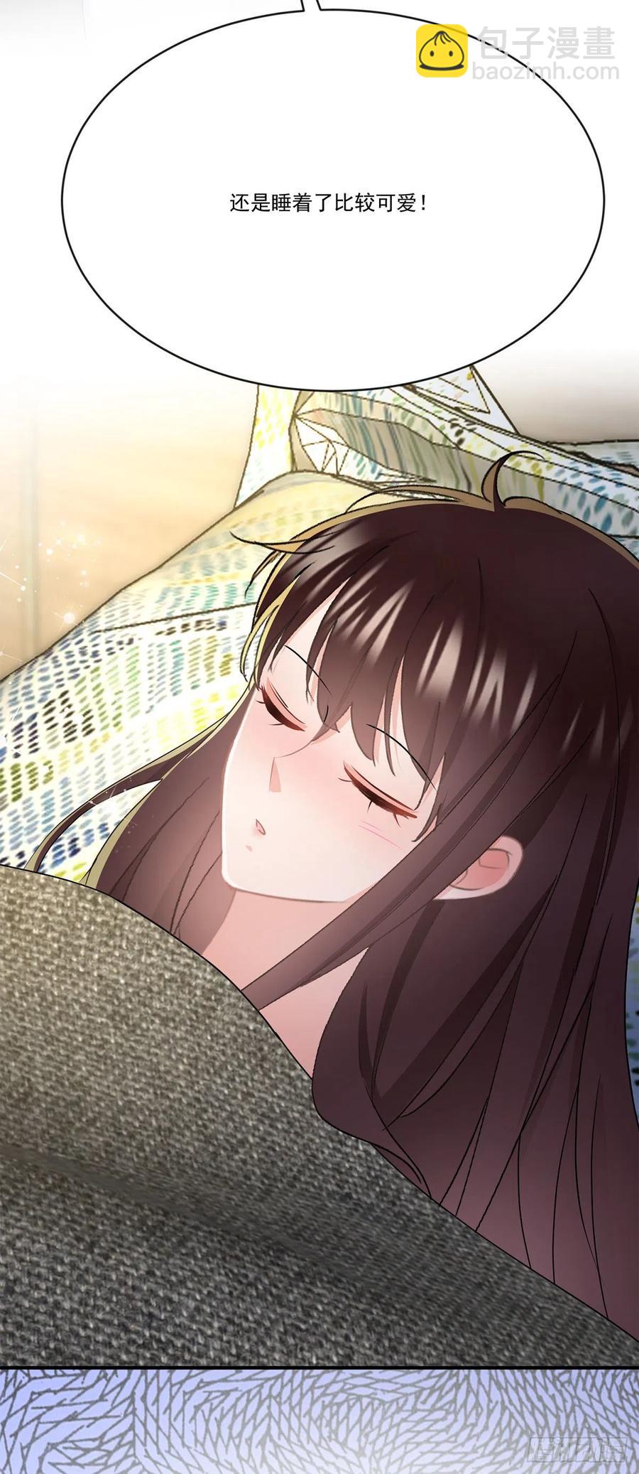第三十九话 庆功宴-第40话