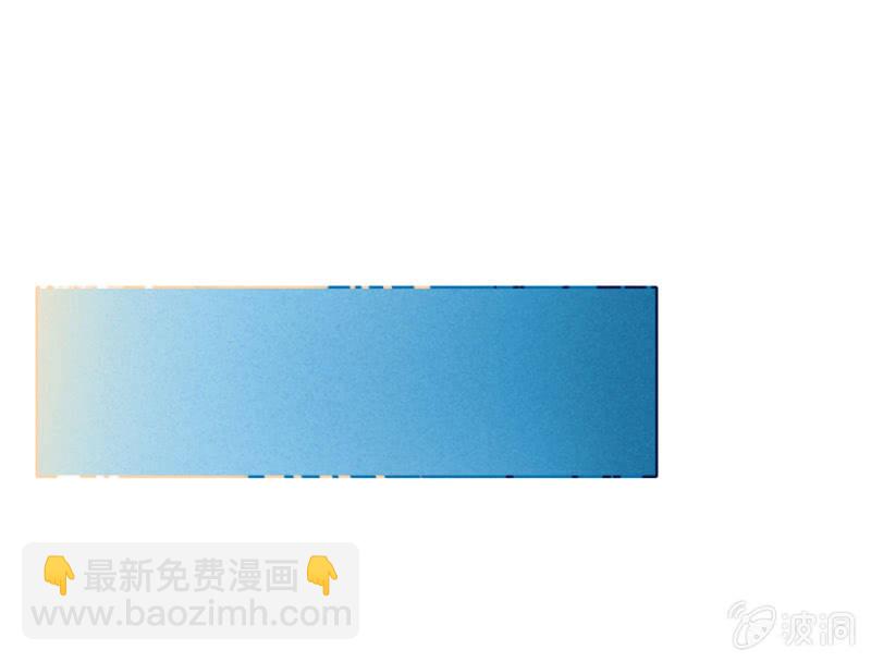 天台-第12话