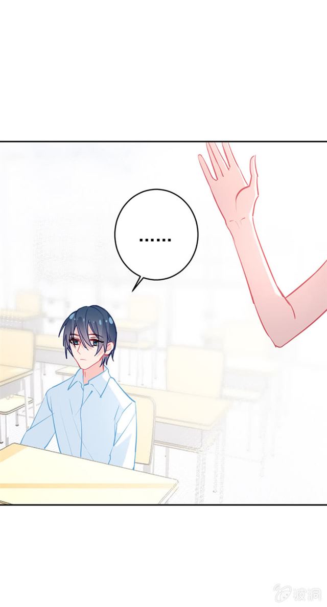 学神的光辉普照大地-第30话