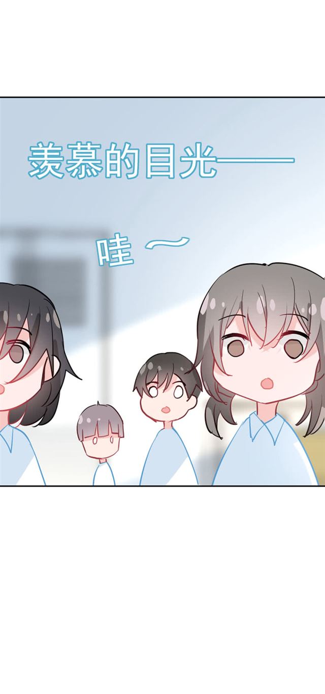 学神的光辉普照大地-第30话