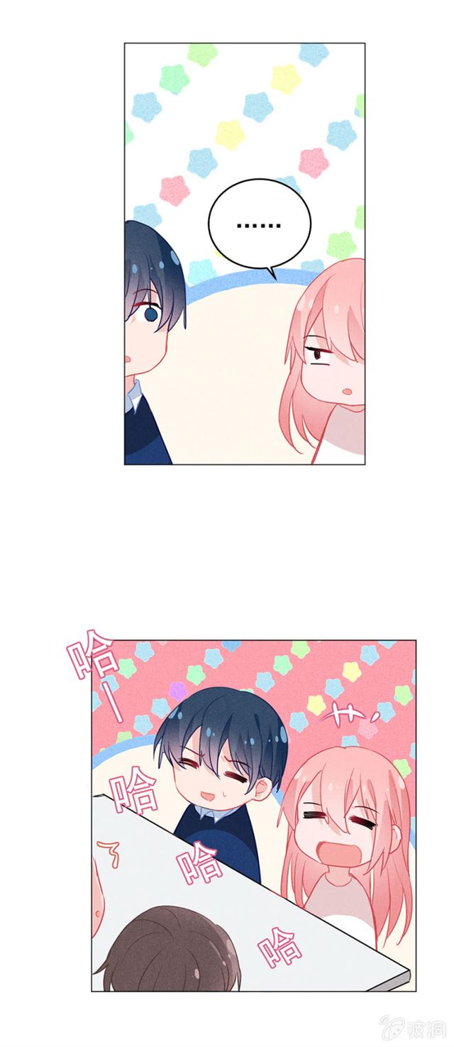 不如转话法国念书吧-第40话