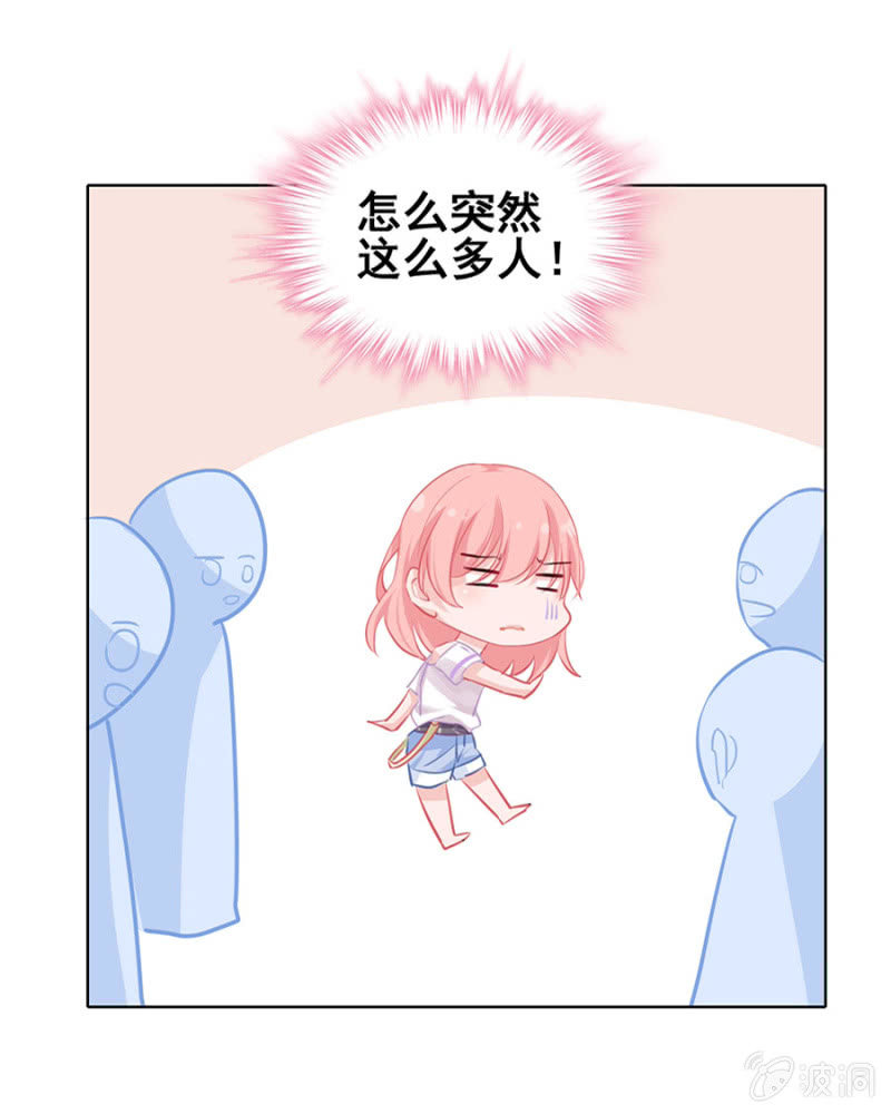 尬舞Play！-第18话