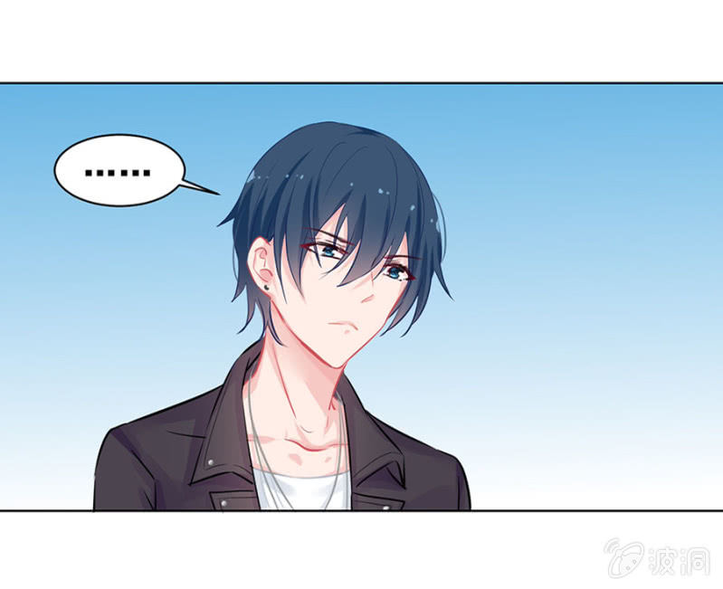 Kiss！-第20话