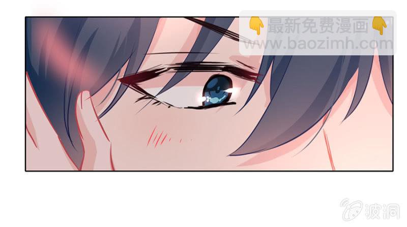 Kiss！-第20话