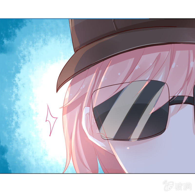 帅有啥用，还是渣！-第4话