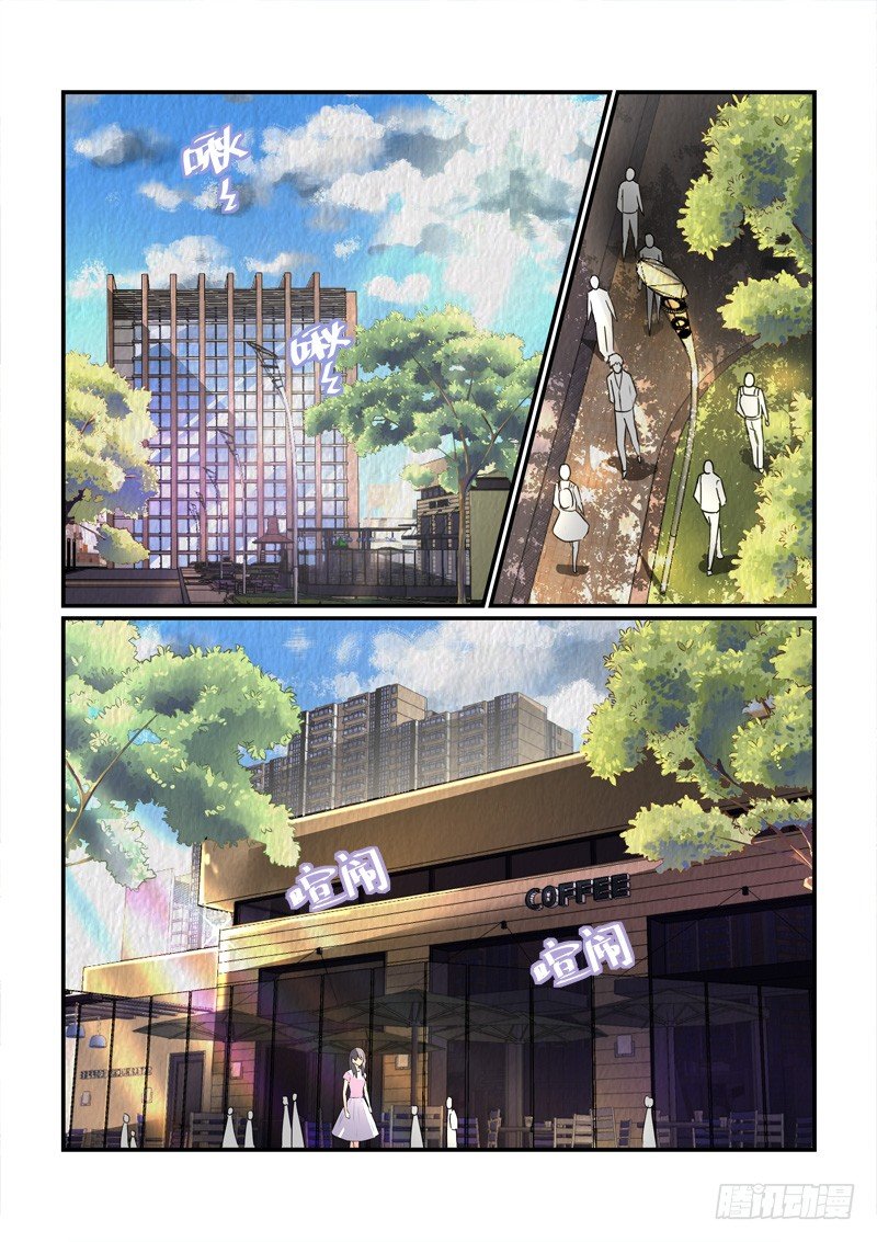104选秀比赛（上）-第104话