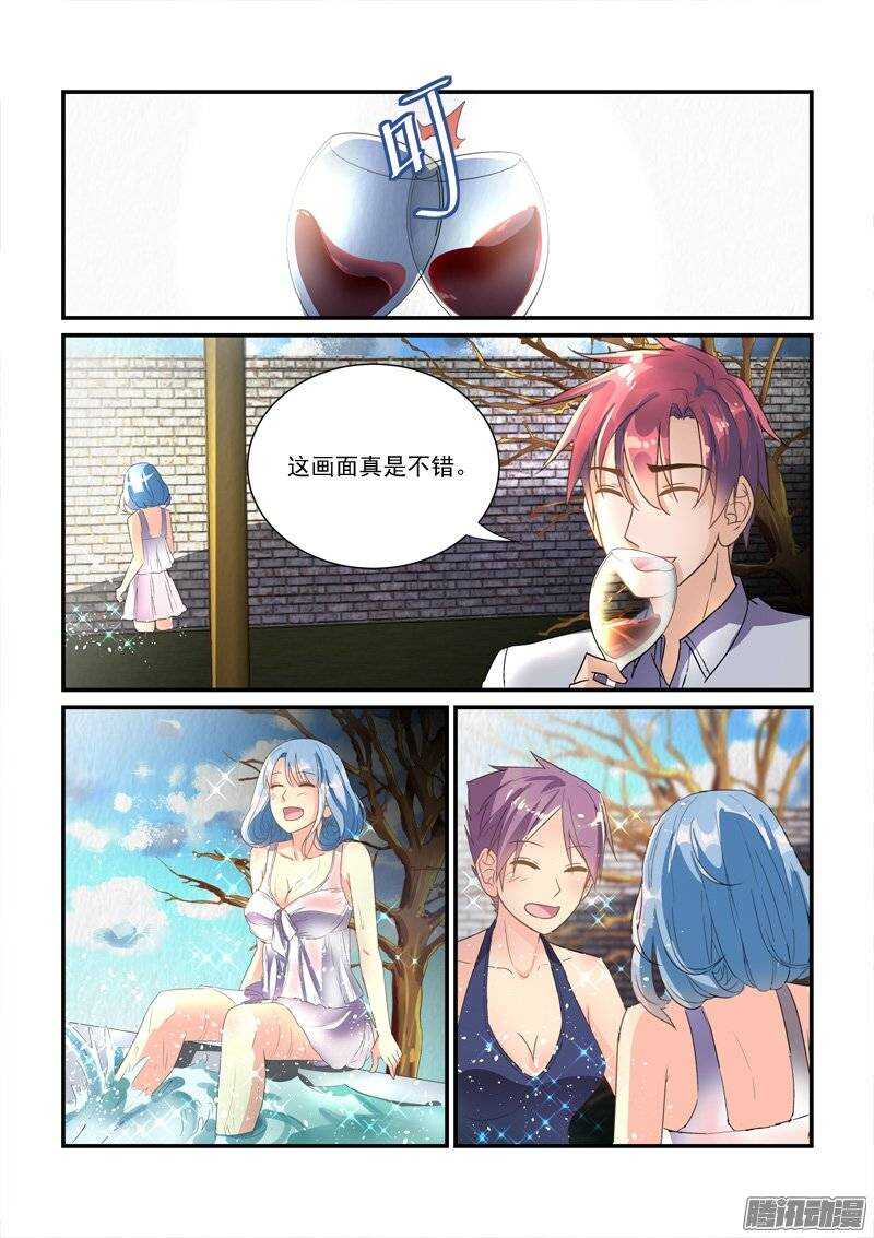 138冤家路窄-第138话