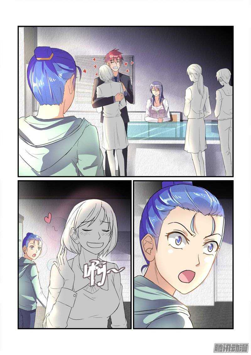 147离婚协议（上）-第146话