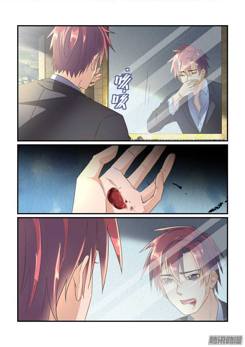 155不到黄泉不相见（下）-第154话