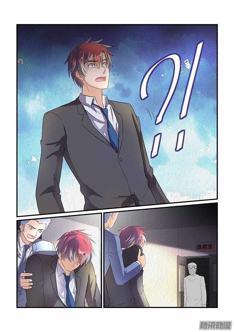 169生离死别（上）-第168话