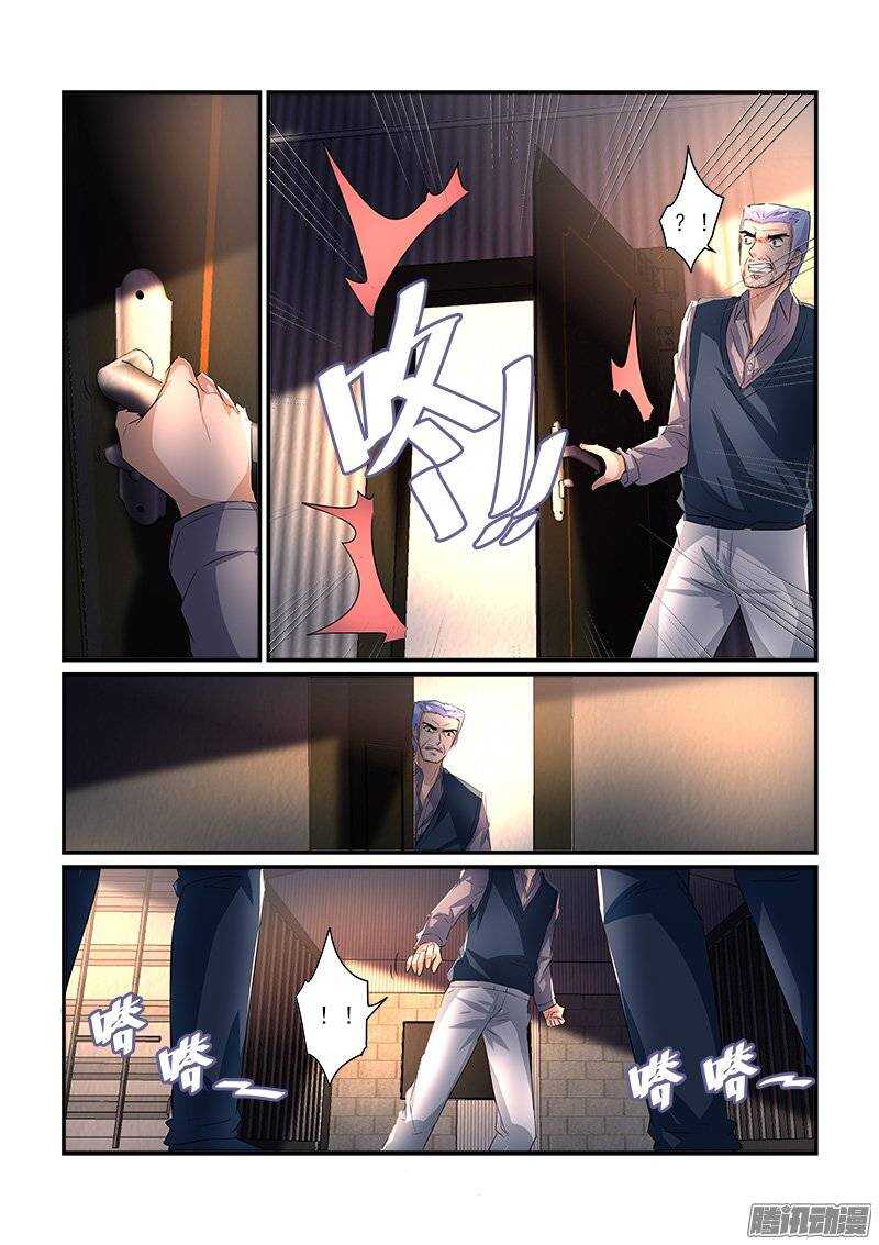 187死斗（上）-第186话