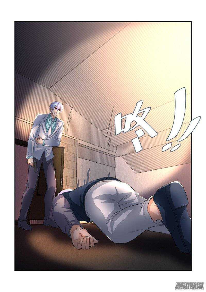 196劫后余生（上）-第194话