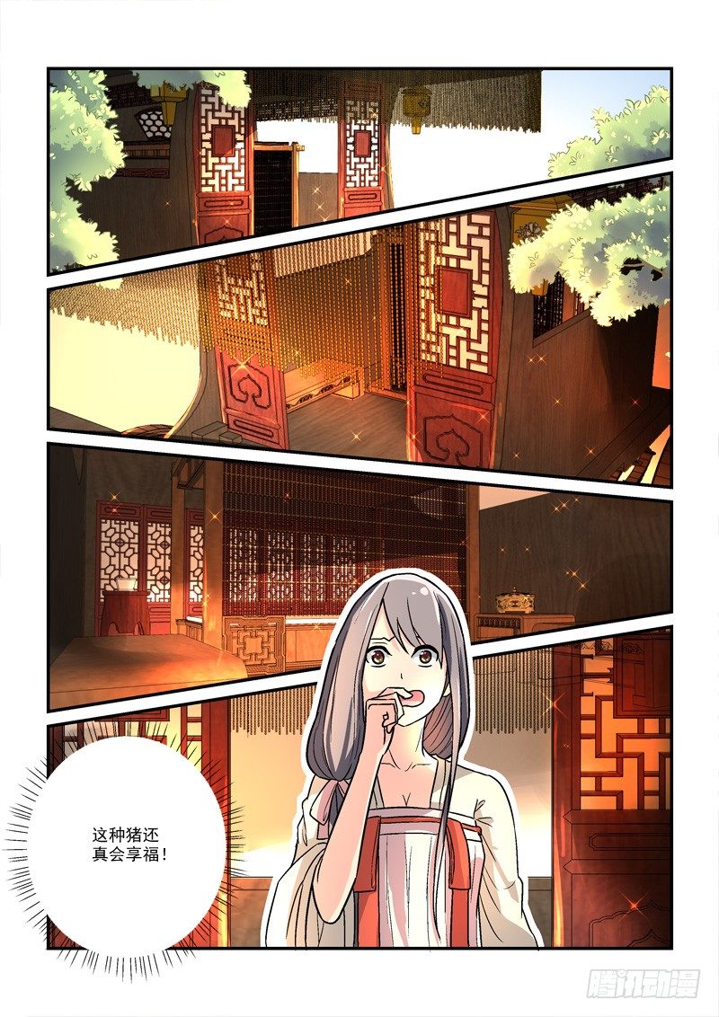 30强回头流离噩梦（中）-第30话