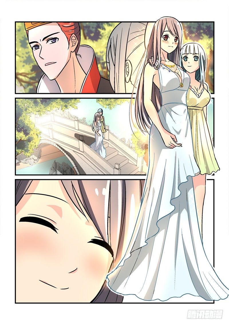 36国色天姿压蔷薇（中）-第36话