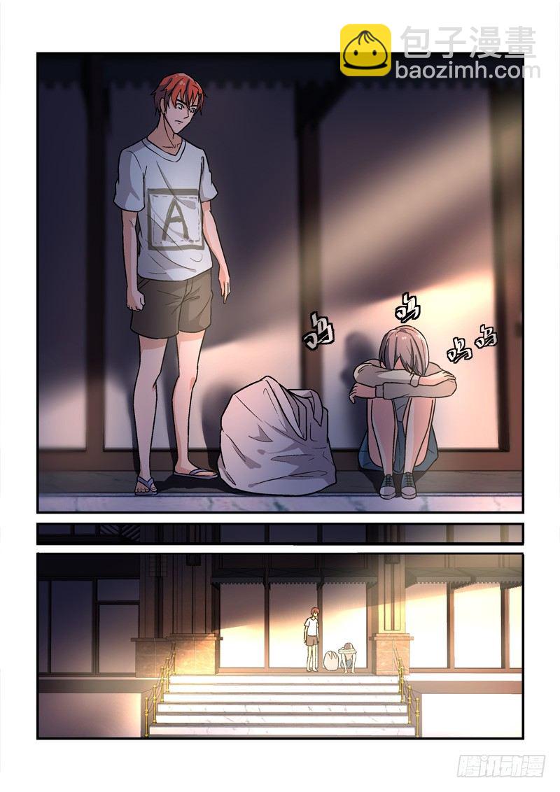 48无家可归（下）-第48话