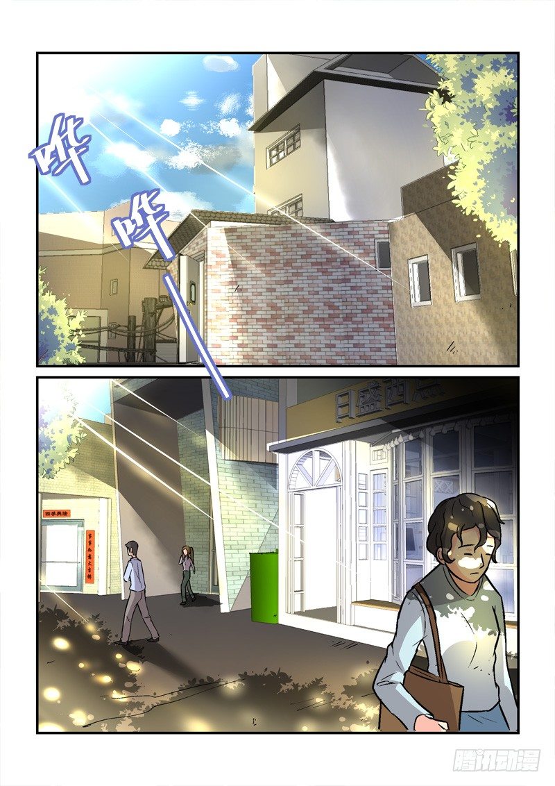62皇帝煮饭（下）-第62话