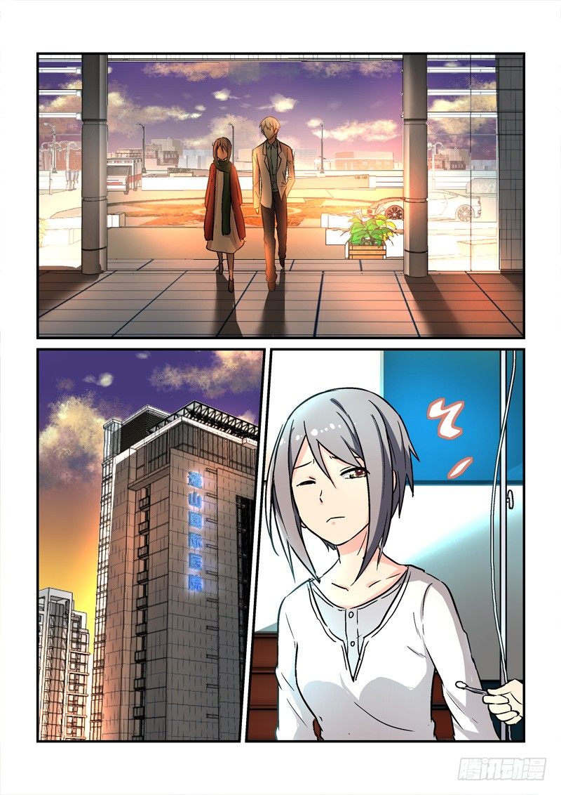 70蓬头垢面给谁看（下）-第70话
