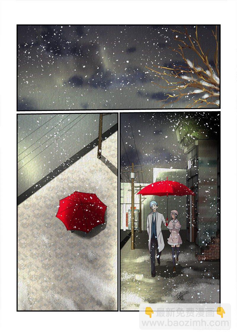 76千年纠结（上）-第76话