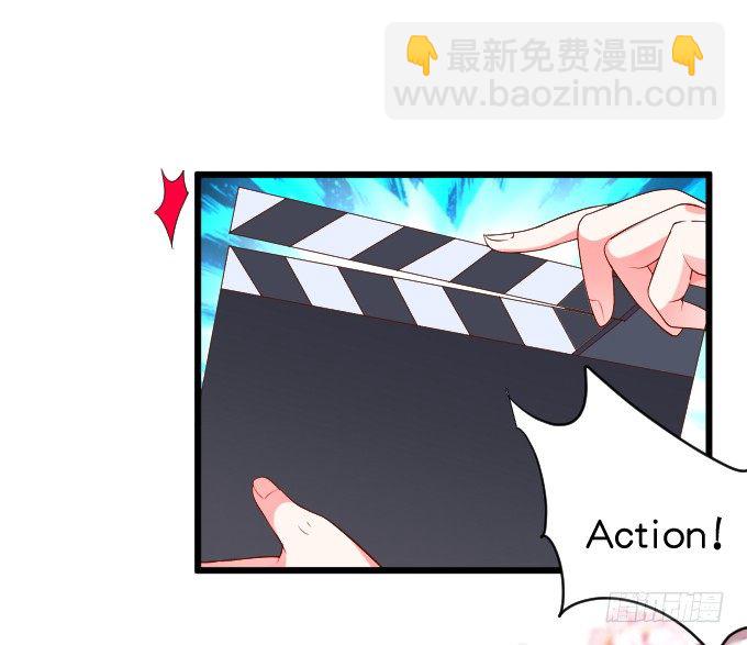 确认过眼神你是白莲花！(1/2)-第2话