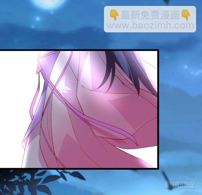 确认过眼神你是白莲花！(1/2)-第2话