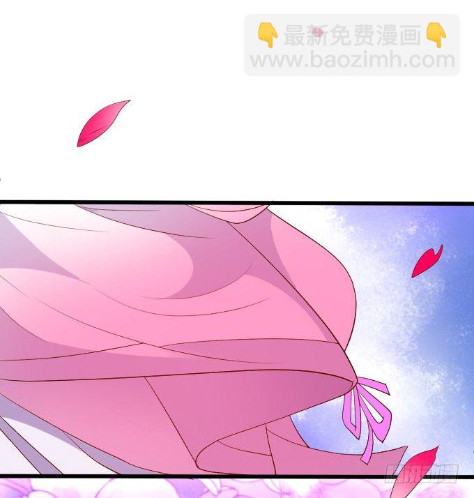 确认过眼神你是白莲花！(1/2)-第2话