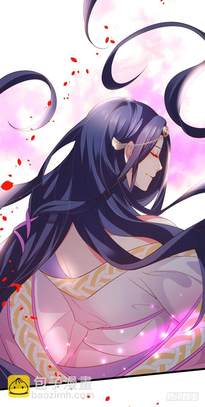 确认过眼神你是白莲花！(1/2)-第2话