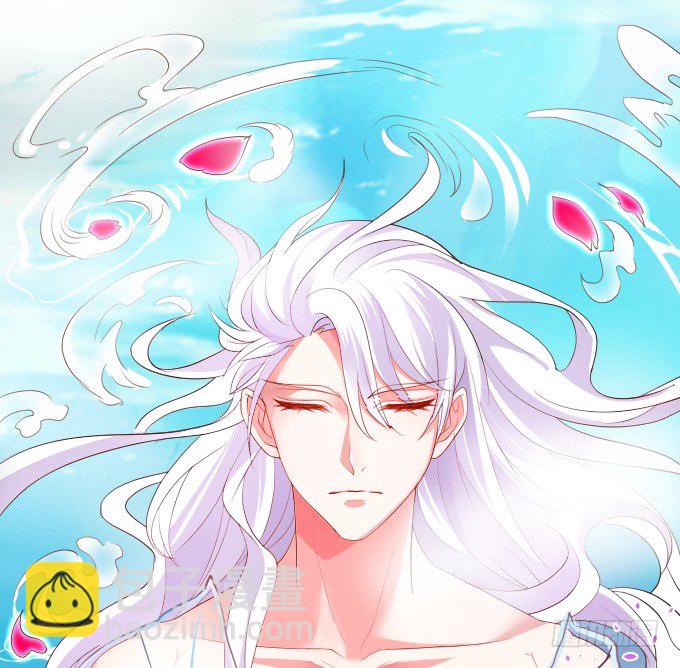 确认过眼神你是白莲花！(1/2)-第2话