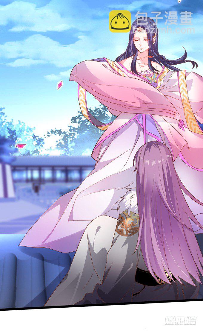 确认过眼神你是白莲花！(1/2)-第2话