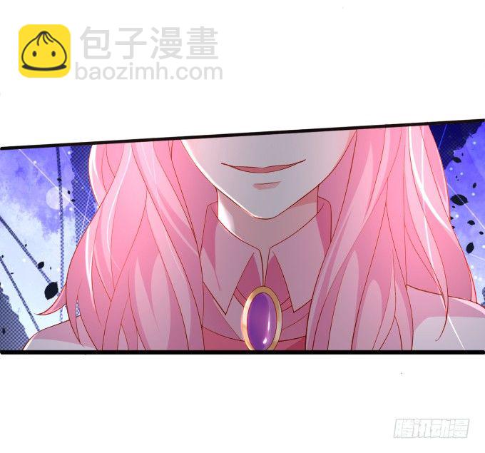 确认过眼神你是白莲花！(1/2)-第2话
