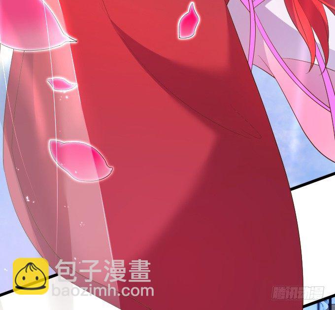 确认过眼神你是白莲花！(1/2)-第2话