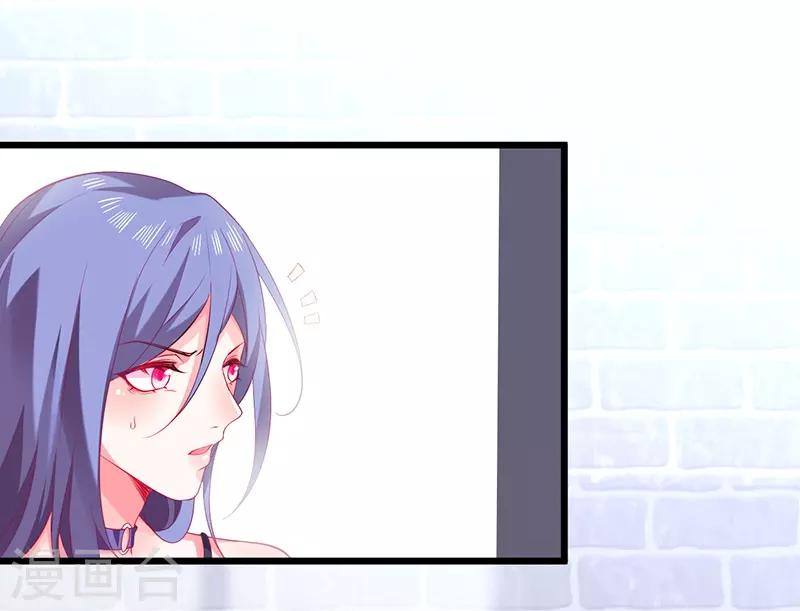 第101话 真相！-第106话