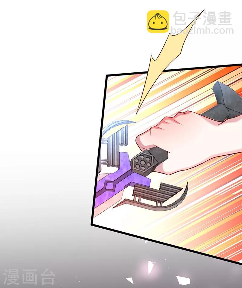 第101话 真相！-第106话